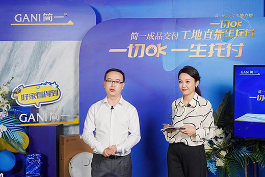 �ж�����Ļ����һ����м~��朽����M(f��i)�߂��fƷ�Ɯض�