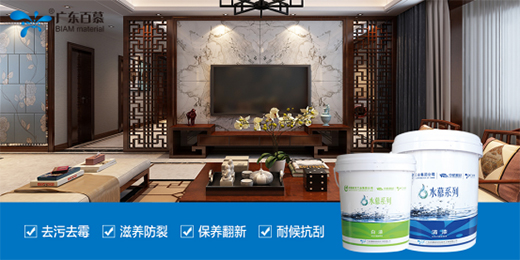 ��Ľˮ���ᡪ���h(hu��n)��������Ʒ�|(zh��)�S��