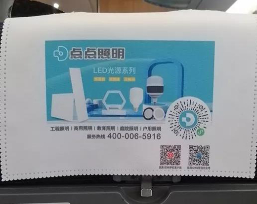 �������Ї�(gu��)�ٶȡ�!�㽭�@�������������׌��������