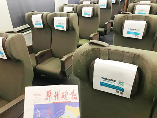 �������Ї�(gu��)�ٶȡ�!�㽭�@�������������׌��������