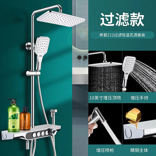 ϣ���l(w��i)ԡ | �־ú�ػ�����׌��ԡ׃������!