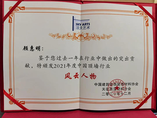 ����sҫ|���R����ϯ�ИI(y��)�������7헴�!