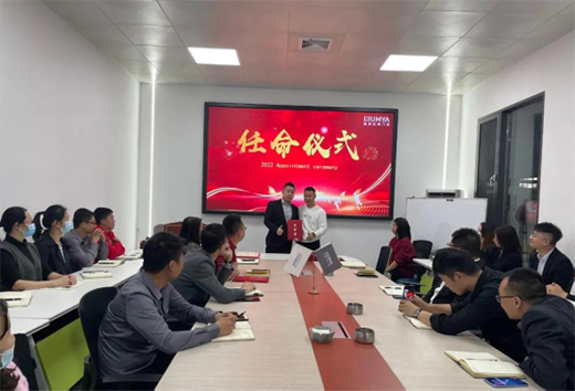 �����T��ϵ�y(t��ng)|�����c(di��n)����������2022�����ˆT�����xʽ