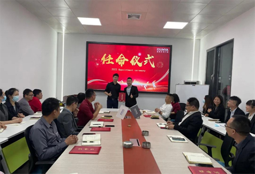 �����T��ϵ�y(t��ng)|�����c(di��n)����������2022�����ˆT�����xʽ