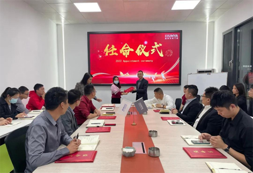 �����T��ϵ�y(t��ng)|�����c(di��n)����������2022�����ˆT�����xʽ