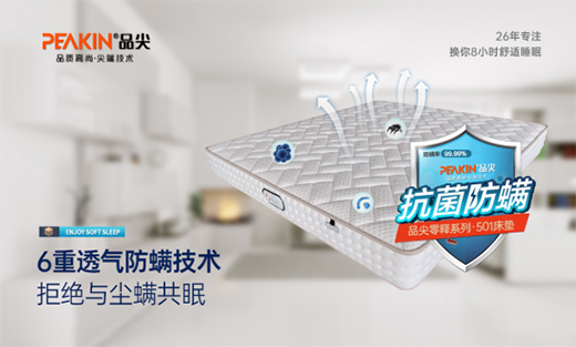 Ʒ�ⴲ�||2022��Ŀ��(bi��o)���ȏ�˯�����X�_ʼ