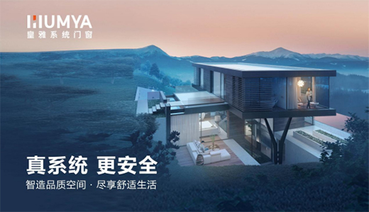 ���hҊ��ӭڅ�ݡ��Aδ����2022�����T��ϵ�y(t��ng)ؔ������ذ����u