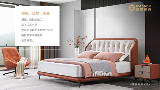 ���m��Ԋ(sh��)�Ҿӌ�(zhu��n)ע�a(ch��n)ƷƷ�|(zh��)�������ڬF(xi��n)�����w�Ҿ�����