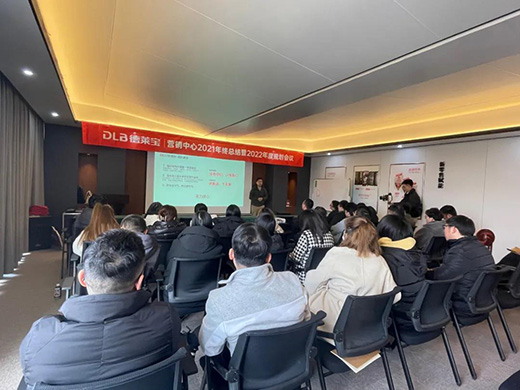 ���R���I(y��ng)�N����2021��K���Y(ji��)��2022���Ҏ(gu��)����(hu��)�h��������_(k��i)!