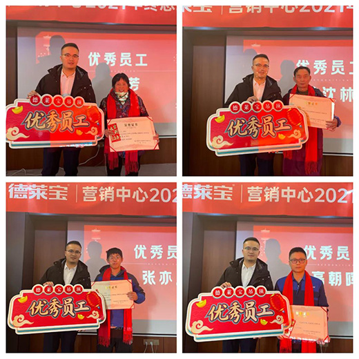 ���R���I(y��ng)�N����2021��K���Y(ji��)��2022���Ҏ(gu��)����(hu��)�h��������_(k��i)!