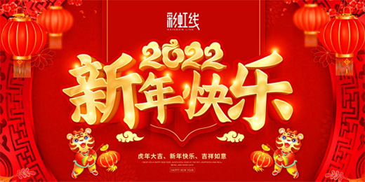 ����(ji��)�R�����ʺ羀׌�ҳ�M��ζ��ӭ����һ��