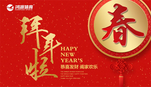 ��������(m��ng)���m(x��)���x�� ��Դ�w��2022�´��R�~