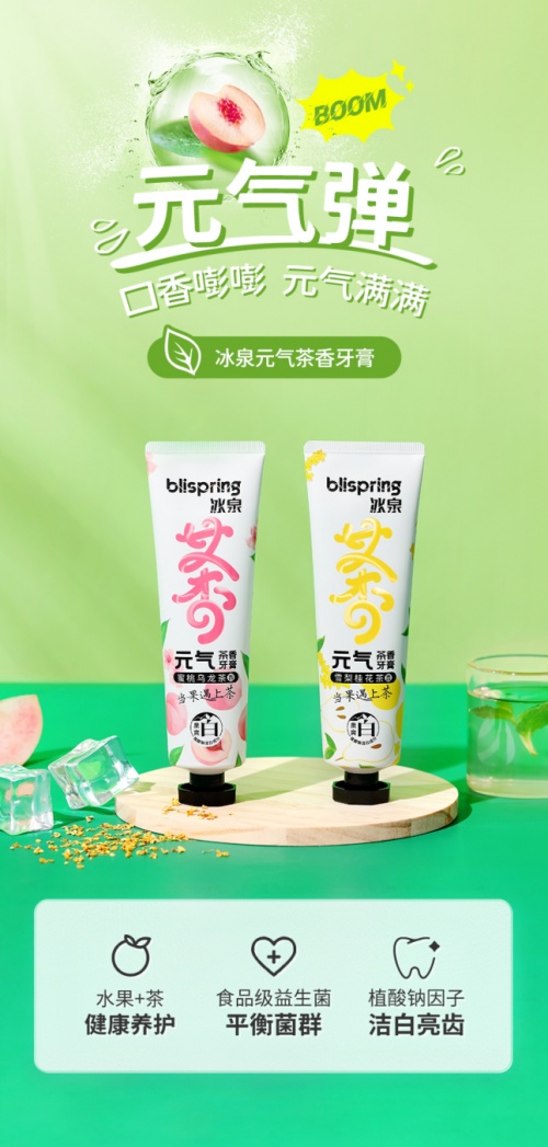 ��Ȫ���� ���¹�����ˢ�����ā