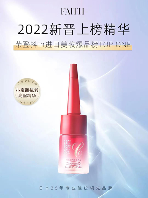 ǧ�|�o�w�Ј�����һ���L���ǡ����t(y��)������?