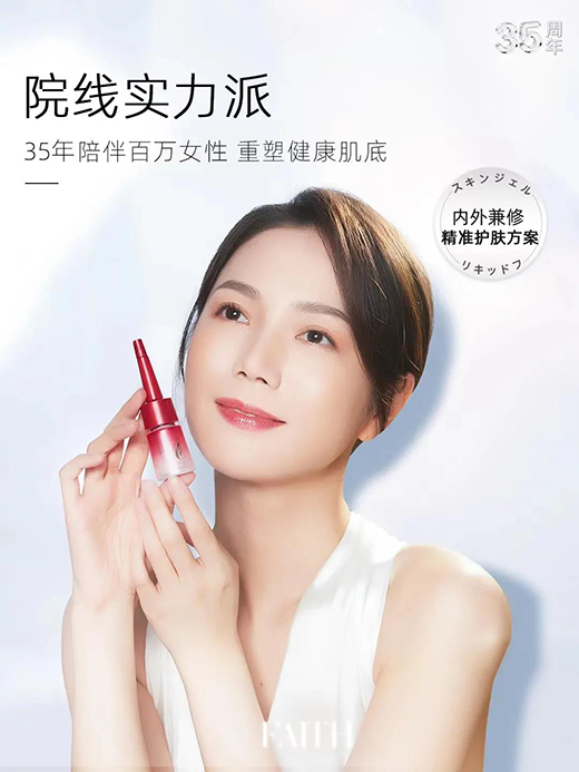 ǧ�|�o�w�Ј�����һ���L���ǡ����t(y��)������?