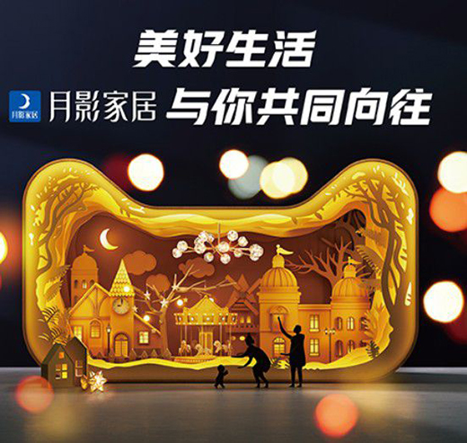 ��Ӱ�Ҿ����¶��x���p���Ҿ���������(chu��ng)������������