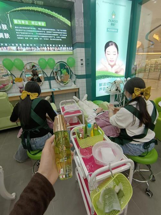 ֲ���J�C�o�wƷ�����ø�Ʒ�|(zh��)���x��؛