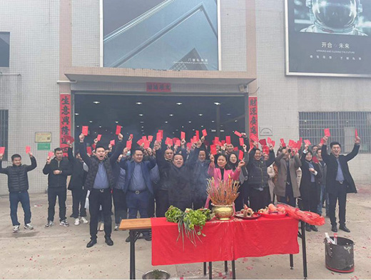 �_����ح�_�m��ʽ�T�� ���L���˄�(chu��ng)�³�