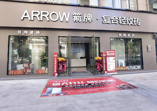 �P�c | 2021���Ə�(f��)���p�y�u�˴�(y��u)���T����ÿ�Ҷ�ֵ��һȥ!