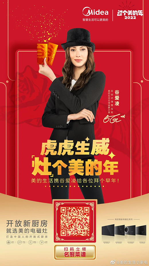 ���c�I�N������Ȑ��赽���x�����l?