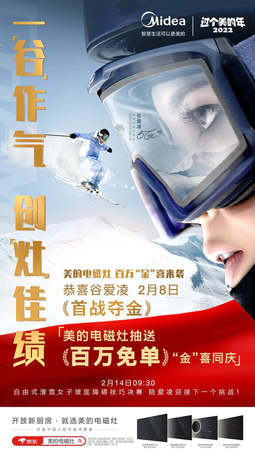 ���c�I�N������Ȑ��赽���x�����l?