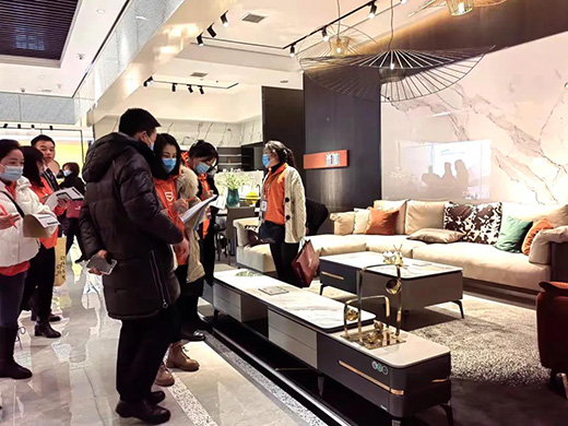 2022���R��ȫ�ݼҾ��̄�(w��)���(hu��)����Ʒ�l(f��)����(hu��)�A�M�ɹ�