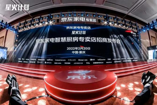 �۽�2022���|�ǻ�Ӌ(j��)�����ļ�����(zh��n)�Ժ��s�٫@�����x��