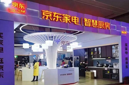 �۽�2022���|�ǻ�Ӌ(j��)�����ļ�����(zh��n)�Ժ��s�٫@�����x��