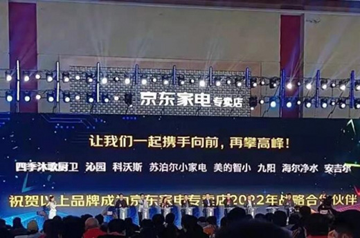 �۽�2022���|�ǻ�Ӌ(j��)�����ļ�����(zh��n)�Ժ��s�٫@�����x��