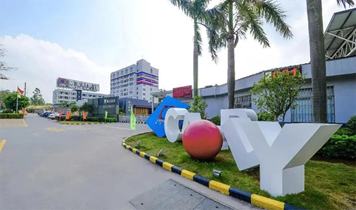 杭州亞運，嘉寶莉“新賽場”