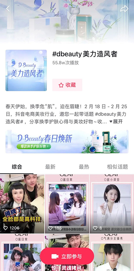 Ů����(ji��)��(l��i)��!����������y�ИI(y��)����(l��i)���������¹���!