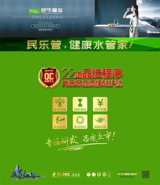 �񘷹ܘI(y��)|ȫ�T���c����Ʒ�|(zh��)���{�o(h��)��!