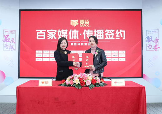 ���ľ�������ݴ��l(f��)!�����Ƽ�����Y����Ʒ�ƠI�N