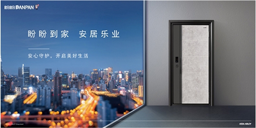 ���L(f��ng)��������(d��ng)�r(sh��)�����ΰ�ȫ�T���I(l��ng)�T�I(y��)��(bi��o)��(zh��n)���O(sh��)