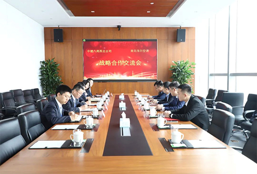 聚力共贏 | 強(qiáng)強(qiáng)聯(lián)合，共創(chuàng)高品質(zhì)建筑精品!