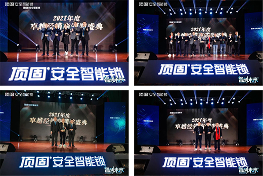 2022��픹�����I(y��)��ȫ����(j��ng)�N�̠I�N����A�M���_��픹��_�����ܻ�ȫ������!