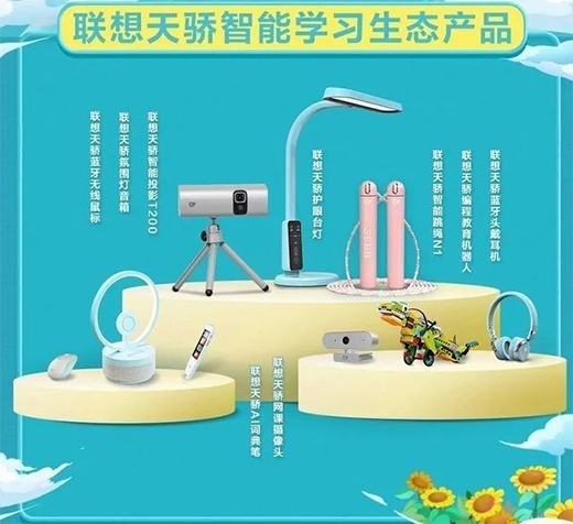 (li��n)�����W(xu��)��(x��)�o�۟􌢰l(f��)����������Ȼ����