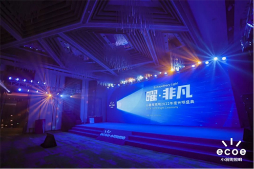 С��������2022����ʢ��A�M�e�k!���x������������!