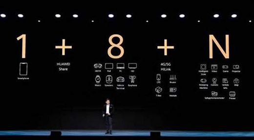 蘋果和三星等在俄羅斯停售，華為鴻蒙或迎來發(fā)展契機