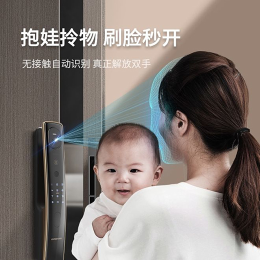 ����������ȫ���m�ã�¹��3D��Ę�����iS50F�M����Ķ�������