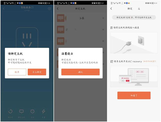 �P(gu��n)�C(j��)�������h(yu��n)���k�����ϵK�����տ������_�C(j��)����C2�����w�(y��n)