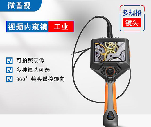 ���I(y��)��(n��i)�Q�R�ڹܵ������е�����