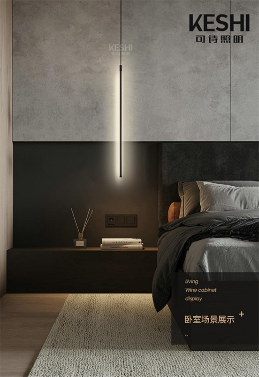 智能家居 少不了KESHI可詩照明無主燈燈具的加持