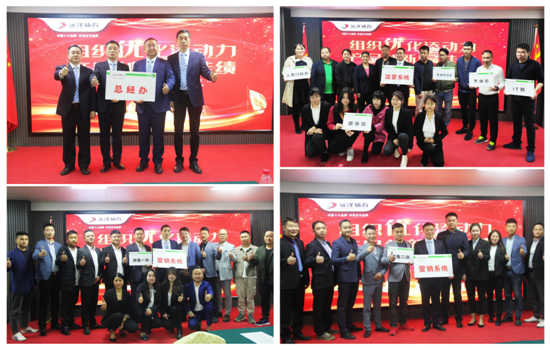 �ۄݳɴ�I(y��) �P��̤��; 2022���h(yu��n)���w���Ј��I�N����A�M���_