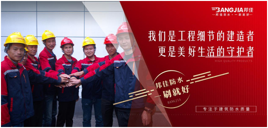 ��ѷ�ˮ�����I(y��)��ˮ��һ����λ