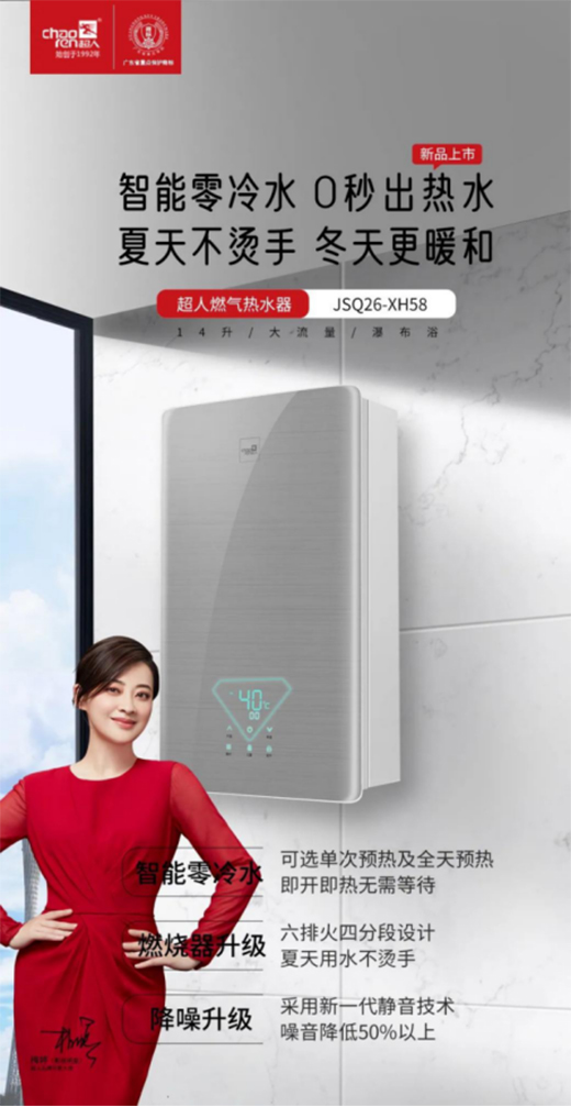 ϲ�󣺾���Ʒ�|(zh��)���ИI(y��)�J�������˃ɿ�a(ch��n)Ʒ�s�@2021���v�|(zh��)����