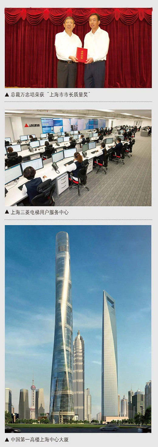 �Ϻ�������ݣ������¡���������(sh��)�֏�(qi��ng)���⡱