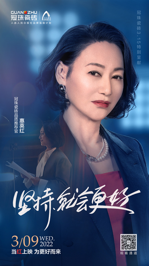 ���ǠI(y��ng)�N(xi��o)X����Ʒ��������ɴu�ƾ������y�}