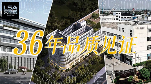 �������a(ch��n)�ɲ��`����(l��i)˹�Wȫ�ݵ��ȫ�����ΰ�ȫ����!