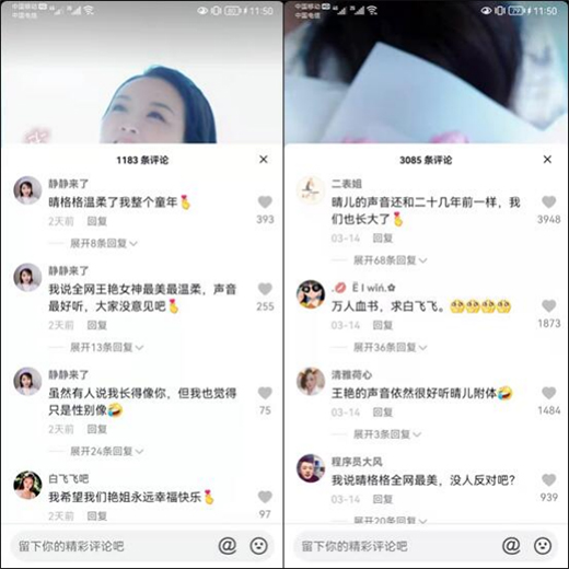 �����񡱻؁�(l��i)��!Ʒ��(��i)���������G���v���� �M(m��n)�M(m��n)�Ļؑ���